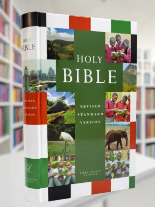 Holy Bible Revised Standard Edition