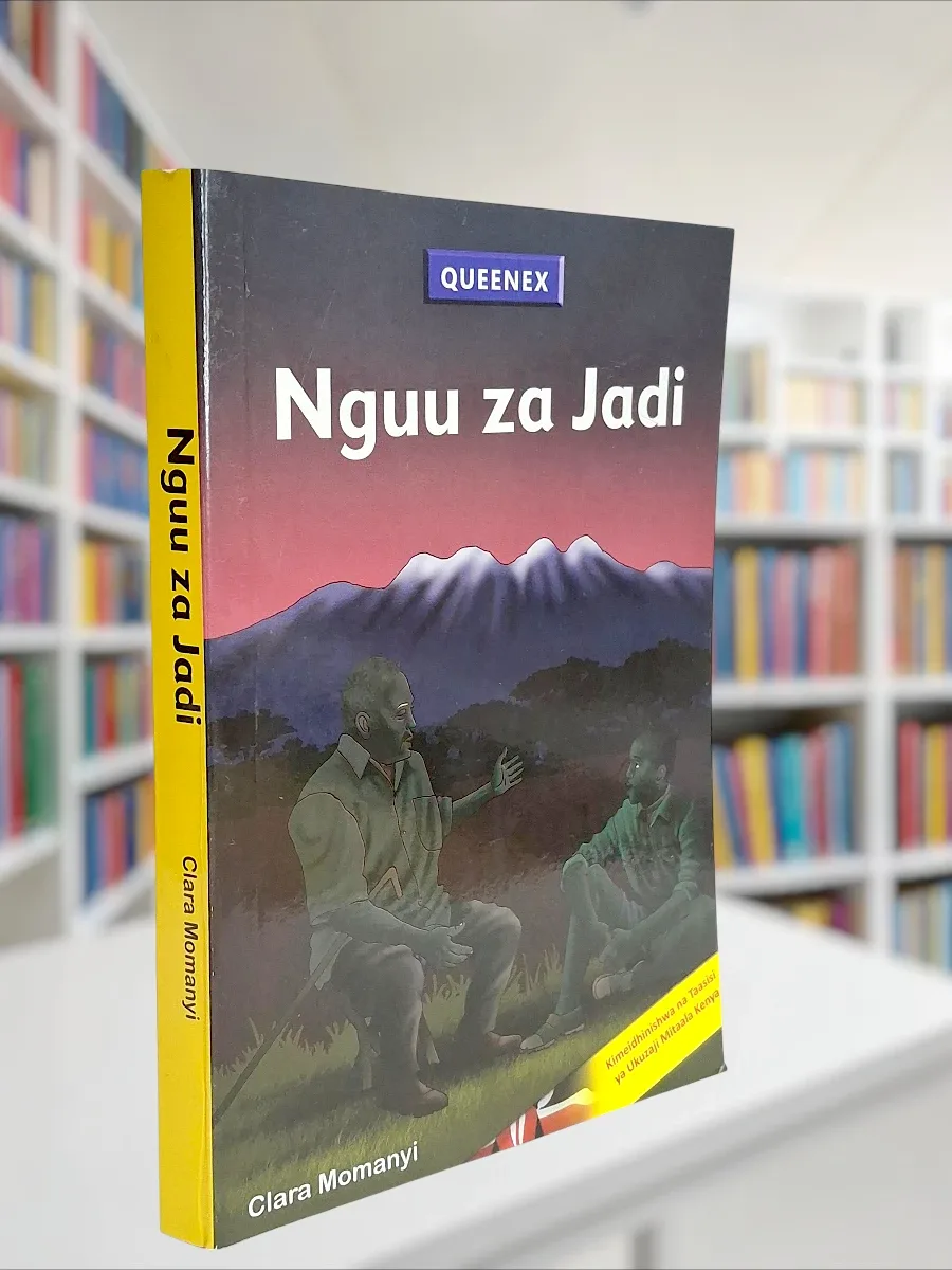 Nguu za Jadi